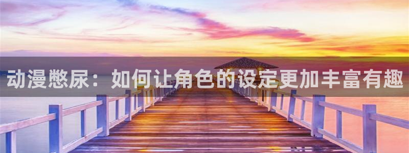 遮天动漫高清樱花动漫
