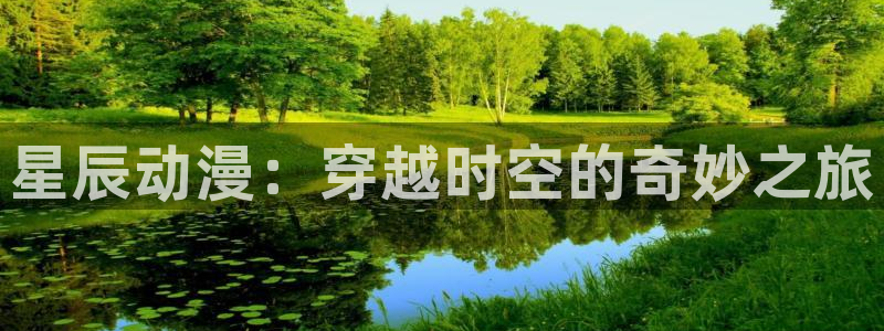 masterpiece樱花动漫