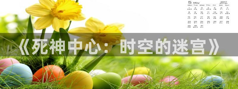 dropout樱花动漫