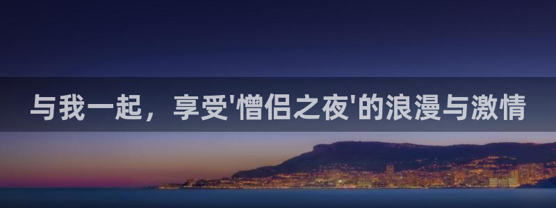 樱花动漫专注门户的网站