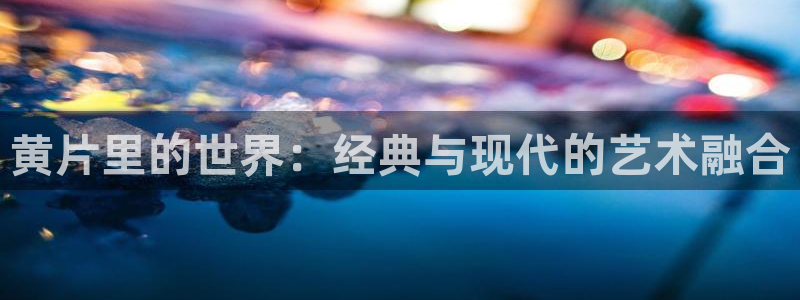 花舞少女樱花动漫