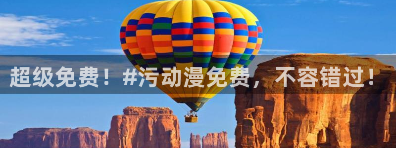 樱花动漫正版下载官网