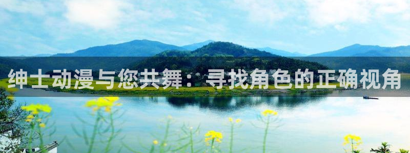 传颂之物樱花动漫