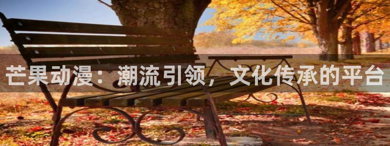 黑猫樱花动漫