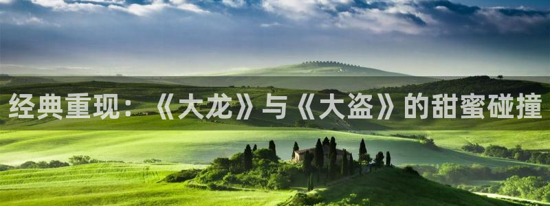 樱花动漫网app