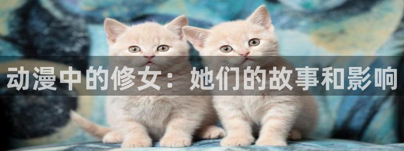 樱花动漫国产动漫排行榜