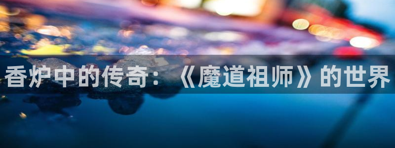 实力主义至上教室樱花动漫
