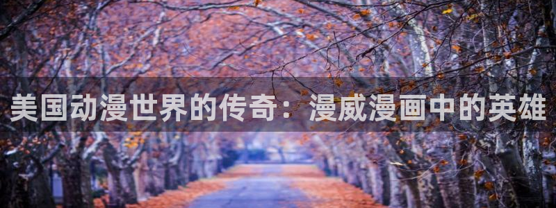 樱花动漫旧网址
