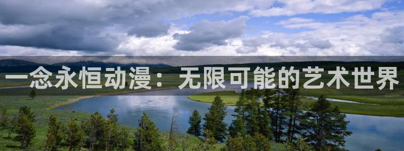 全集免费观看樱花动漫