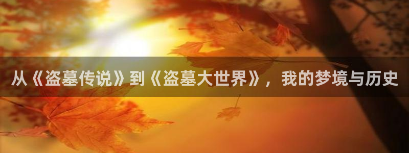 y樱花动漫网