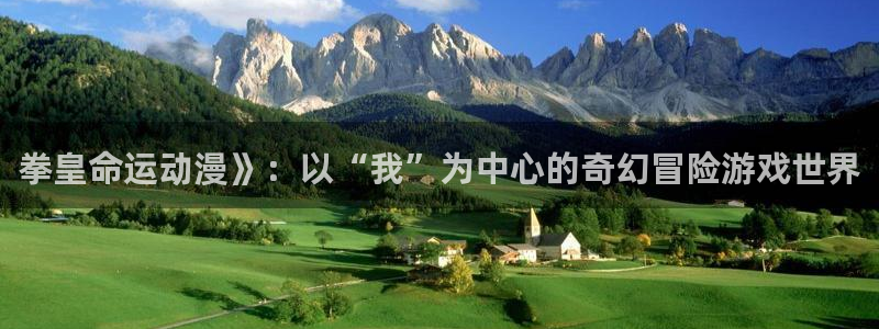 全职法师第2季樱花动漫