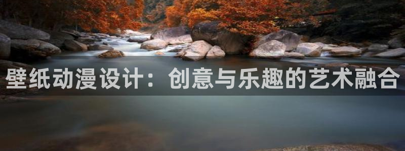 龙珠大魔樱花动漫免费观看