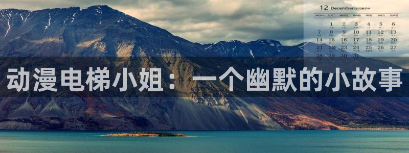 樱花动漫,缘之空