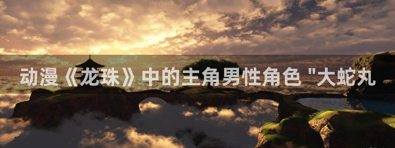 小信的干洗店樱花动漫