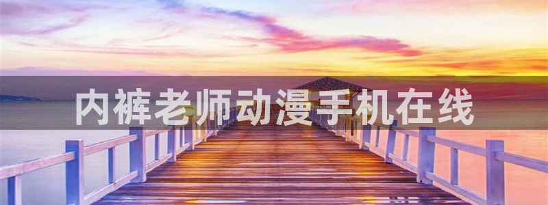 acg樱花动漫