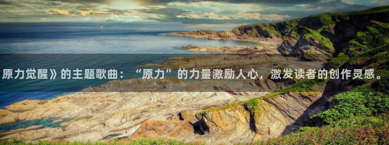 恶人想要抢救一下樱花动漫