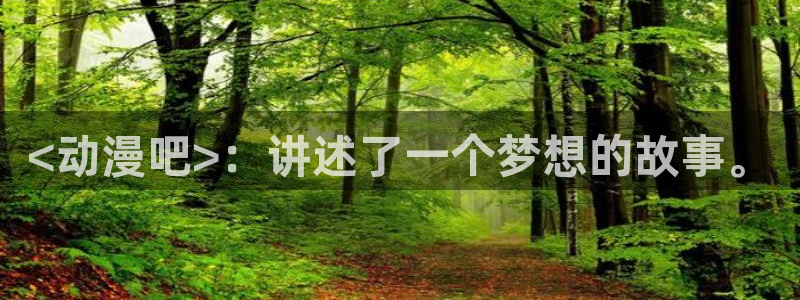 东京猫猫动漫在线观看樱花动漫