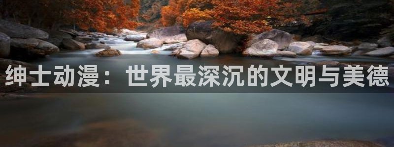 3077监狱逃脱动漫在线观看樱花动漫