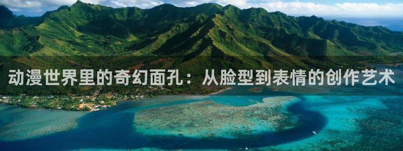 樱花动漫观看免费全集高清完整