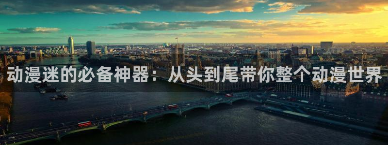 母性本能樱花动漫