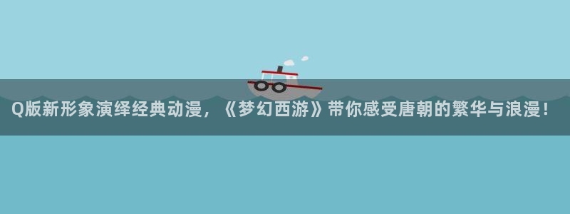 赛车总动员1樱花动漫