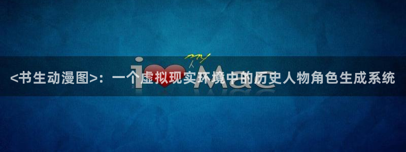 全职法师樱花动漫在线