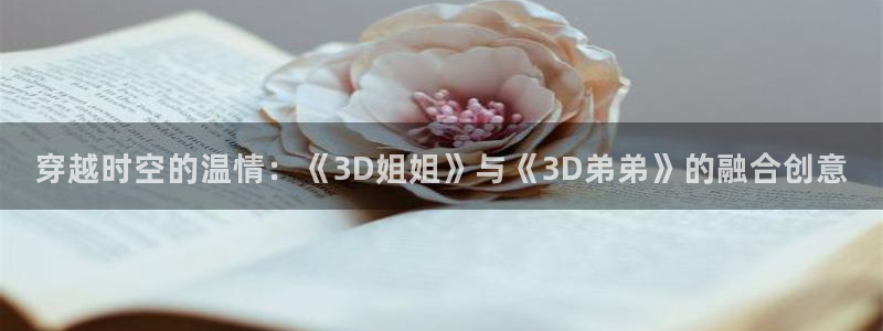 樱花动漫网站入口.
