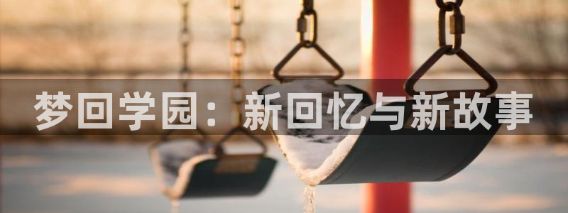 樱花动漫僧侣之夜