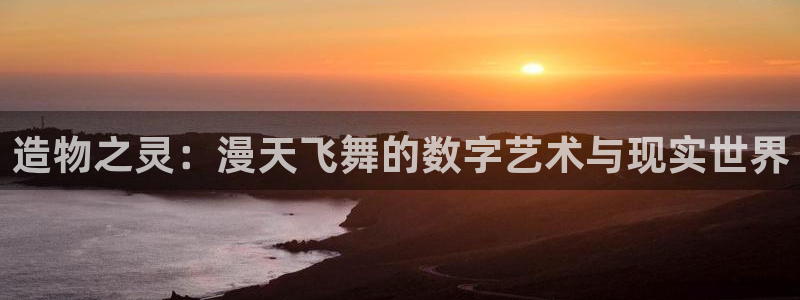樱花动漫在现观看