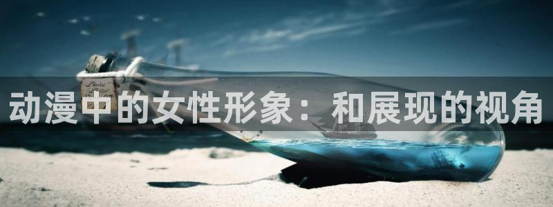 公共便所无删减版樱花动漫观看