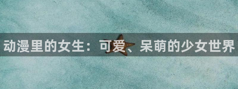 刺客守则樱花动漫免费观看