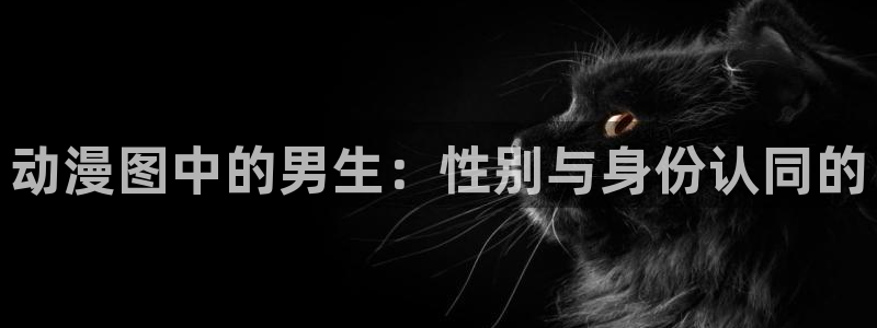 樱花动漫网官网入口