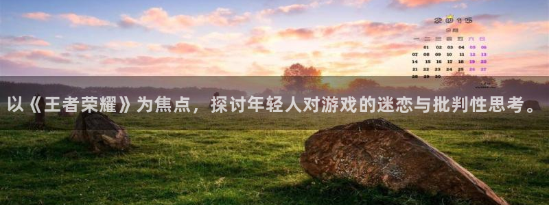 clannad第一季樱花动漫