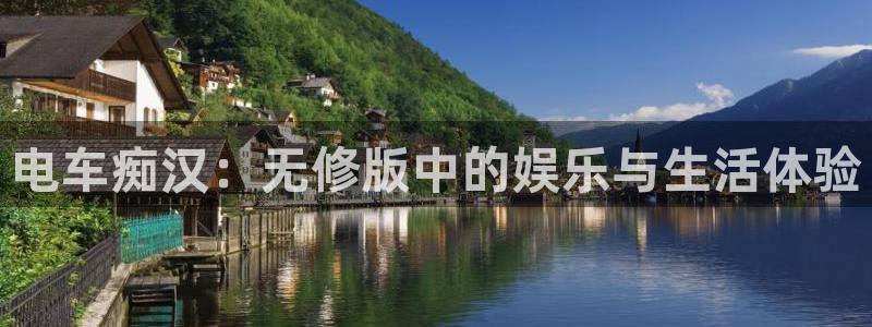 樱花动漫在线观看全集免