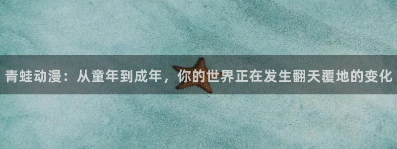 樱花动漫官网 imomoe